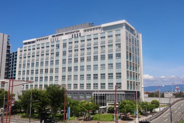 大阪の入管
