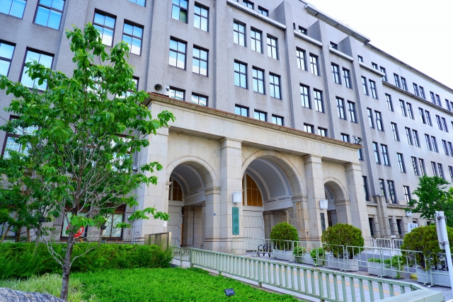 国税庁